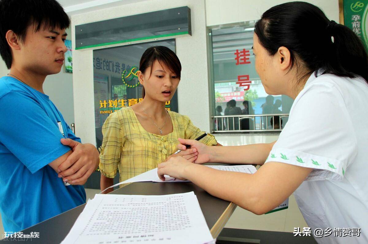 女孩早婚是指多少岁(在农村为什么早婚现象比较普遍)-图片10